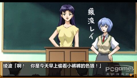 钢铁的女朋友2nd携带版 / 新世纪福音战士:钢铁的女友2nd携 a href="