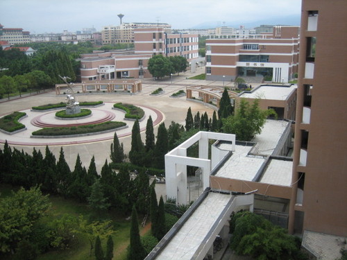 新余市第四中学