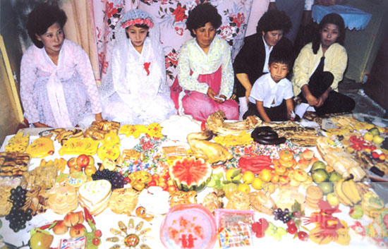 朝鲜族传统婚礼