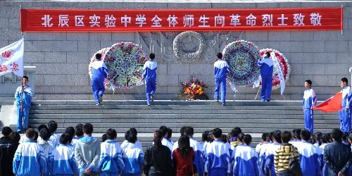天津市北辰区实验中学