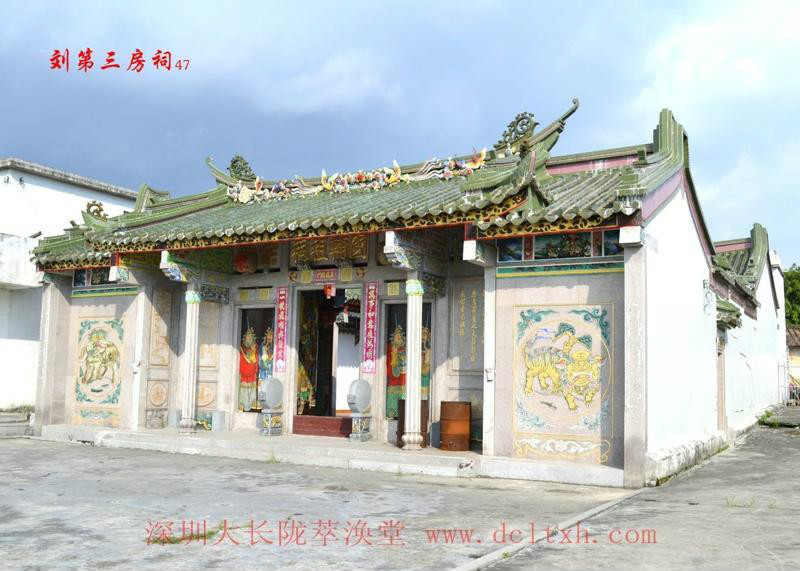 j0mvj23">大长陇村,位于 a target="_blank" href="/item/普宁/978"