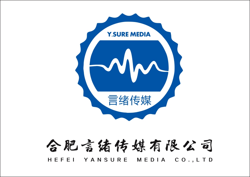 大时代·梦想人物志