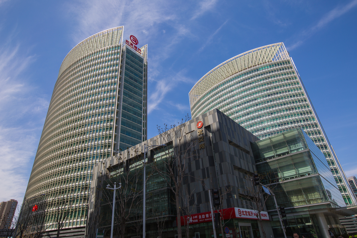 北京银行大厦