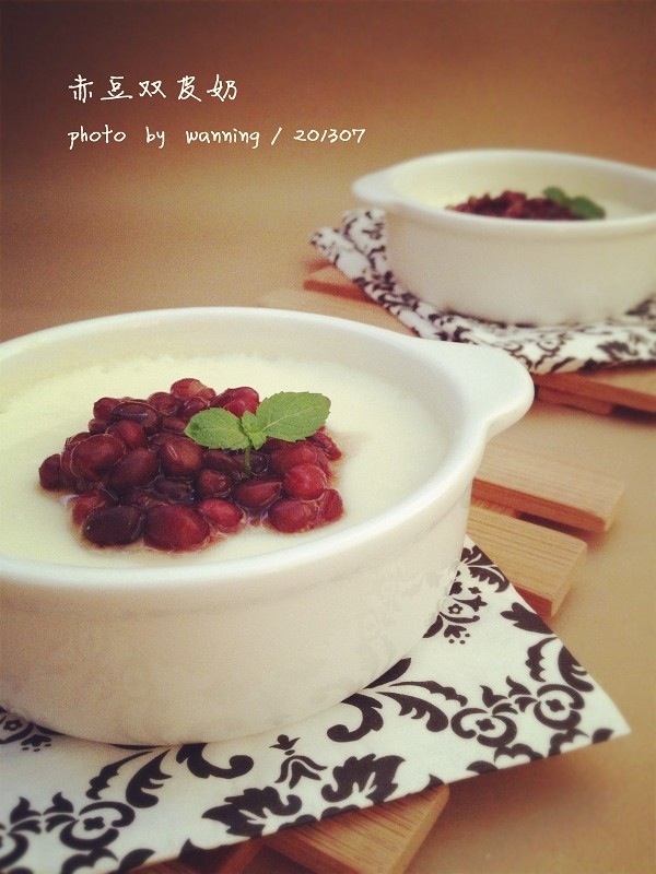 赤豆双皮奶