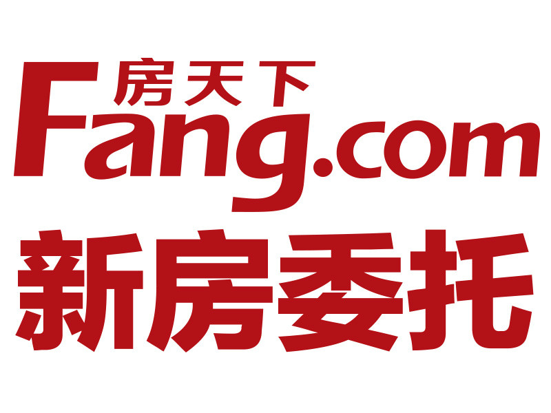 搜房网新房委托