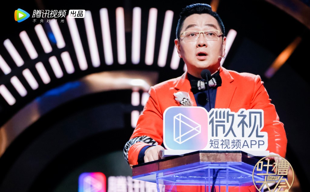  p>《吐槽大会第三季》是由企鹅影视和笑果文化联合出品的一档喜剧