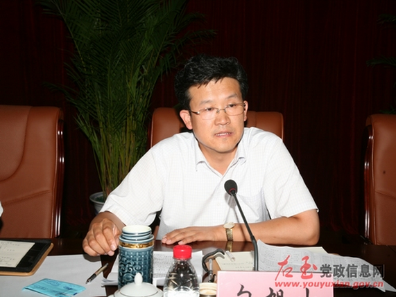  p>句旭山,男,汉族,1972年出生,山西省 a href="#" data-lemmaid="