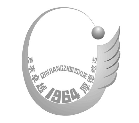 五华县琴江中学