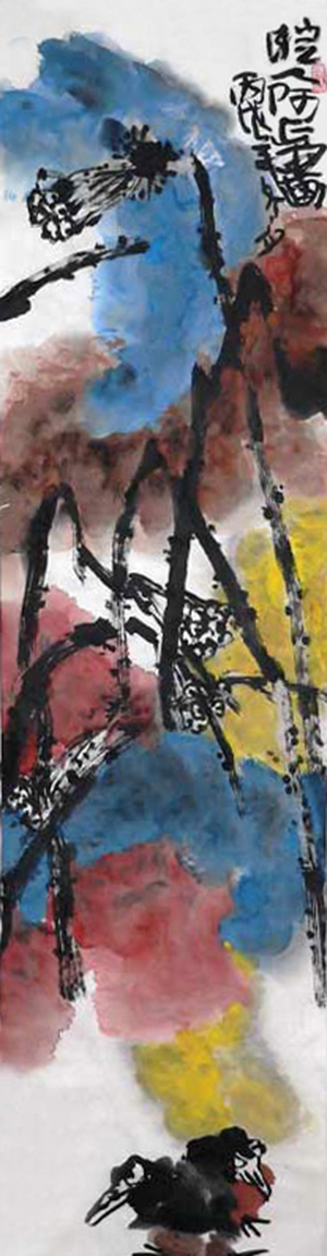  p data-id="gnc0mlthnr">耿震(曾用名:耿自正),笔名自正, a target="