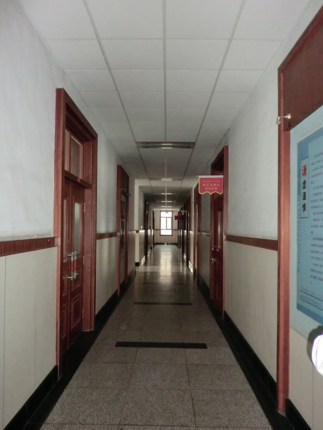 沈阳市 /a>第三十六 a href="#" data-lemmaid="718775">中学 /a>于