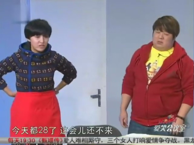  p>《爱笑会议室》原是 a target="_blank" href="/item/辽宁卫视