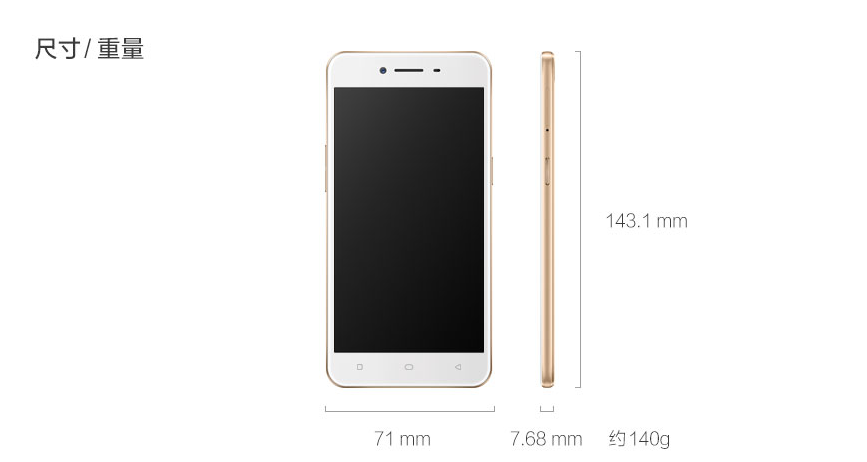 oppo a37