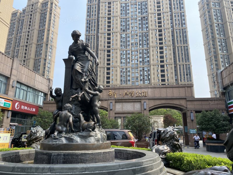 新里卢浮公馆二期