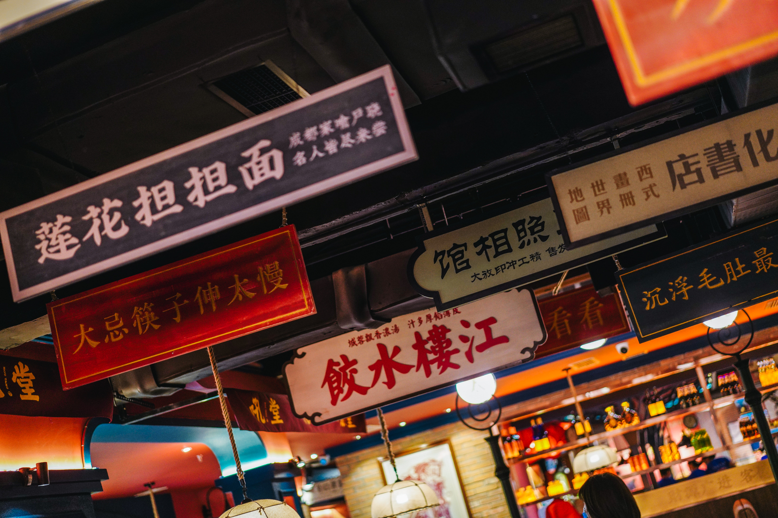  p>吼堂老火锅是成都世纪甲子餐饮管理公司旗下品牌