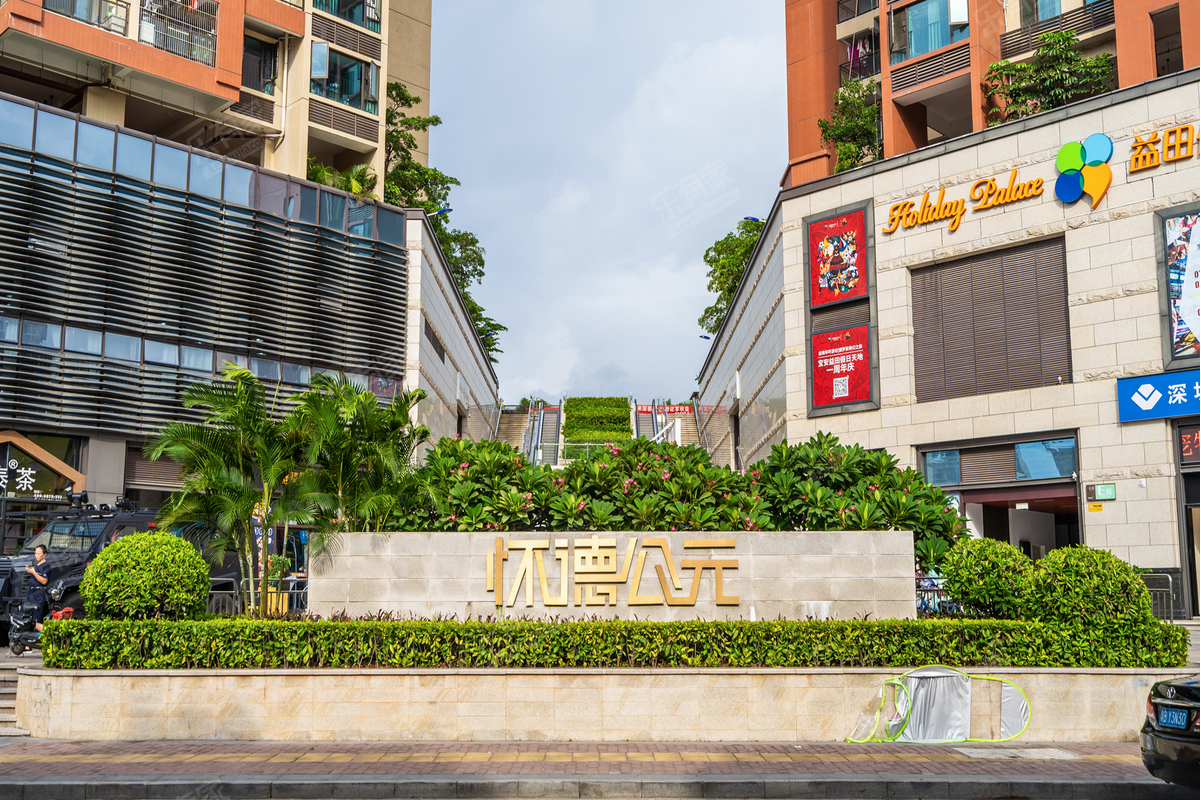  p>怀德公元位于深圳市宝安区福永,由 a target="_blank" href="/item