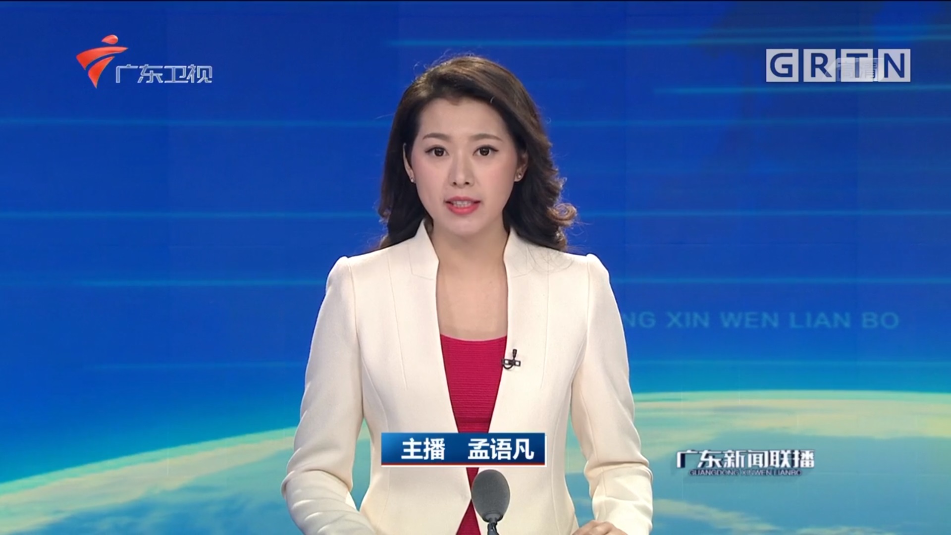 《广东新闻联播》是中国 a target="_blank" href="/item/广东卫视