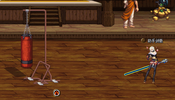 极诣·流浪武士