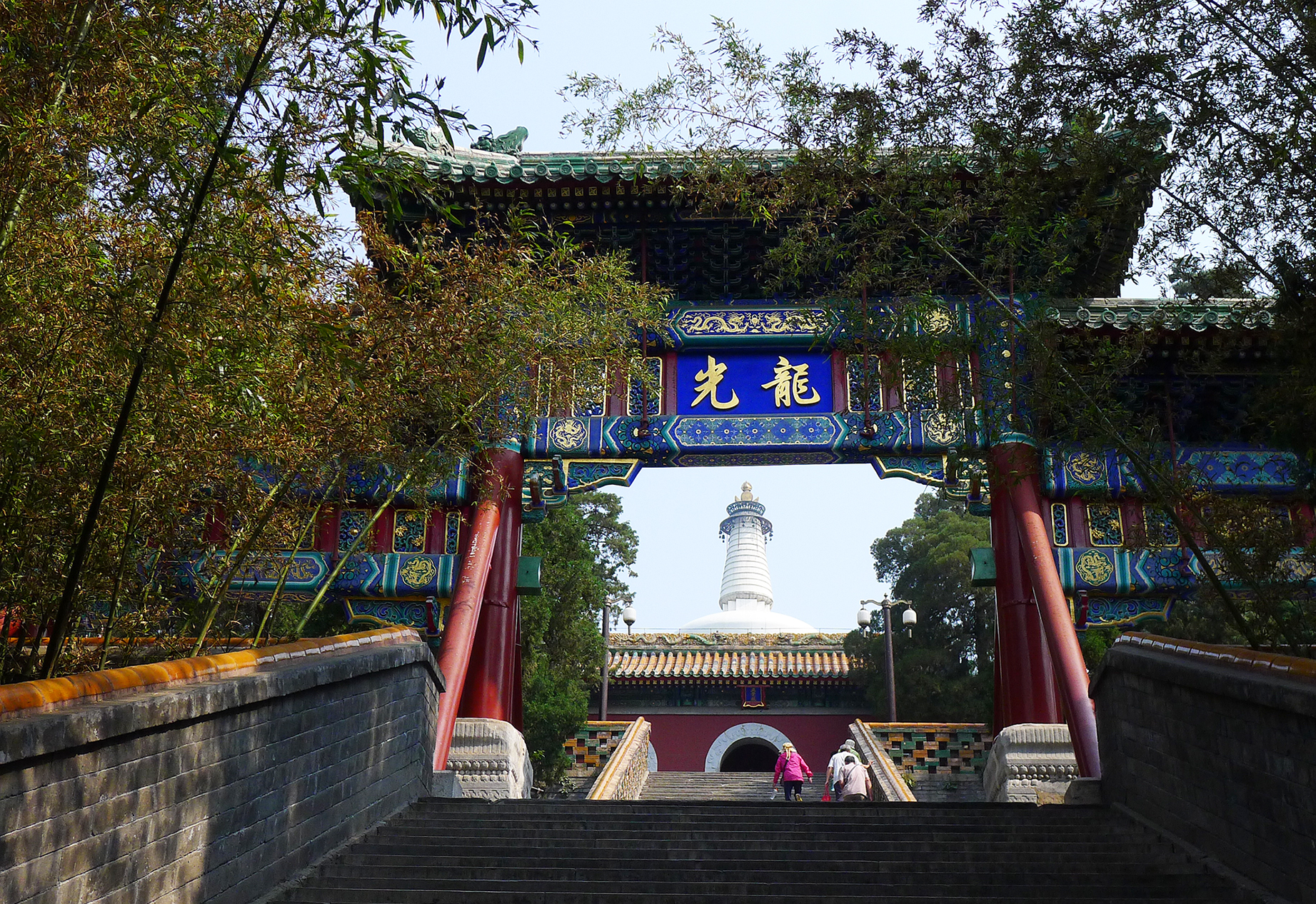 北京北海公园铁影壁