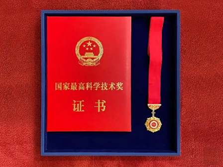 <p>证书