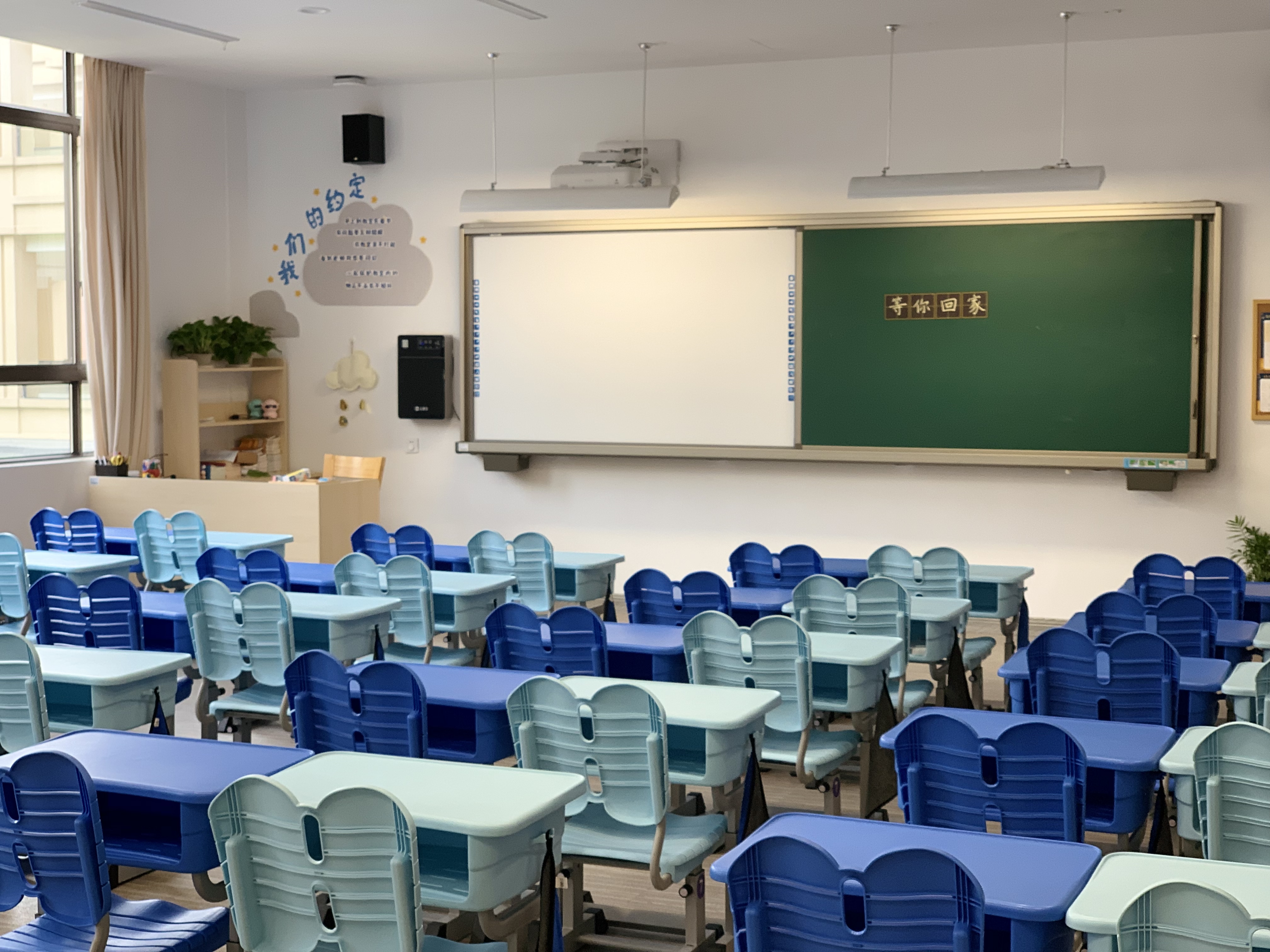 id="6010143">宁波日报报业集团 /a>和宁波市鄞州蓝青学校一起创办的