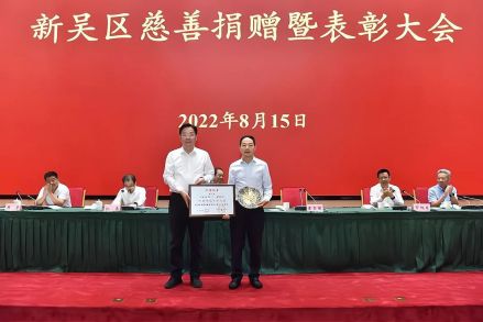 王燕清（无锡先导智能装备股份有限公司董事长）_百度百科