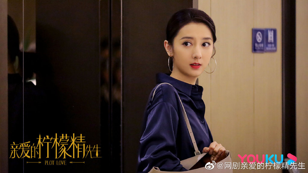 "suttczhi11zi">苏北, a target="_blank" href="/item/电视剧/20488"