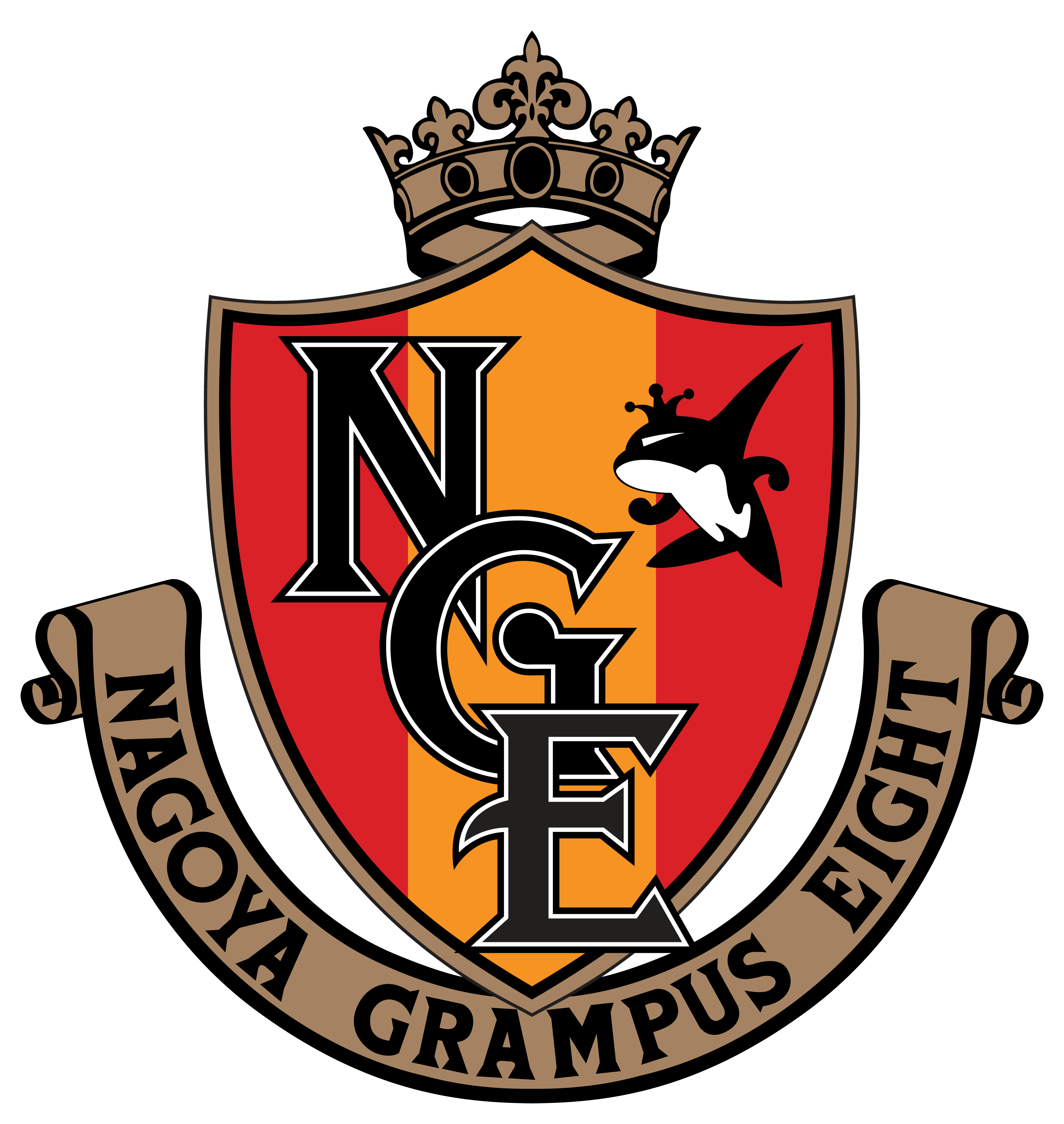 名古屋逆戟鲸八足球俱乐部