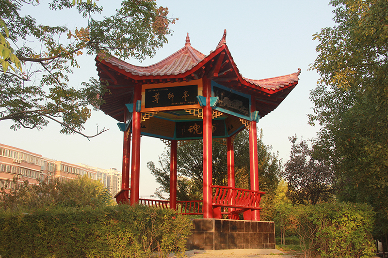 南阳市第一中学校