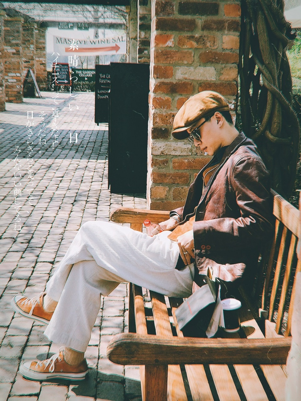 李浩修