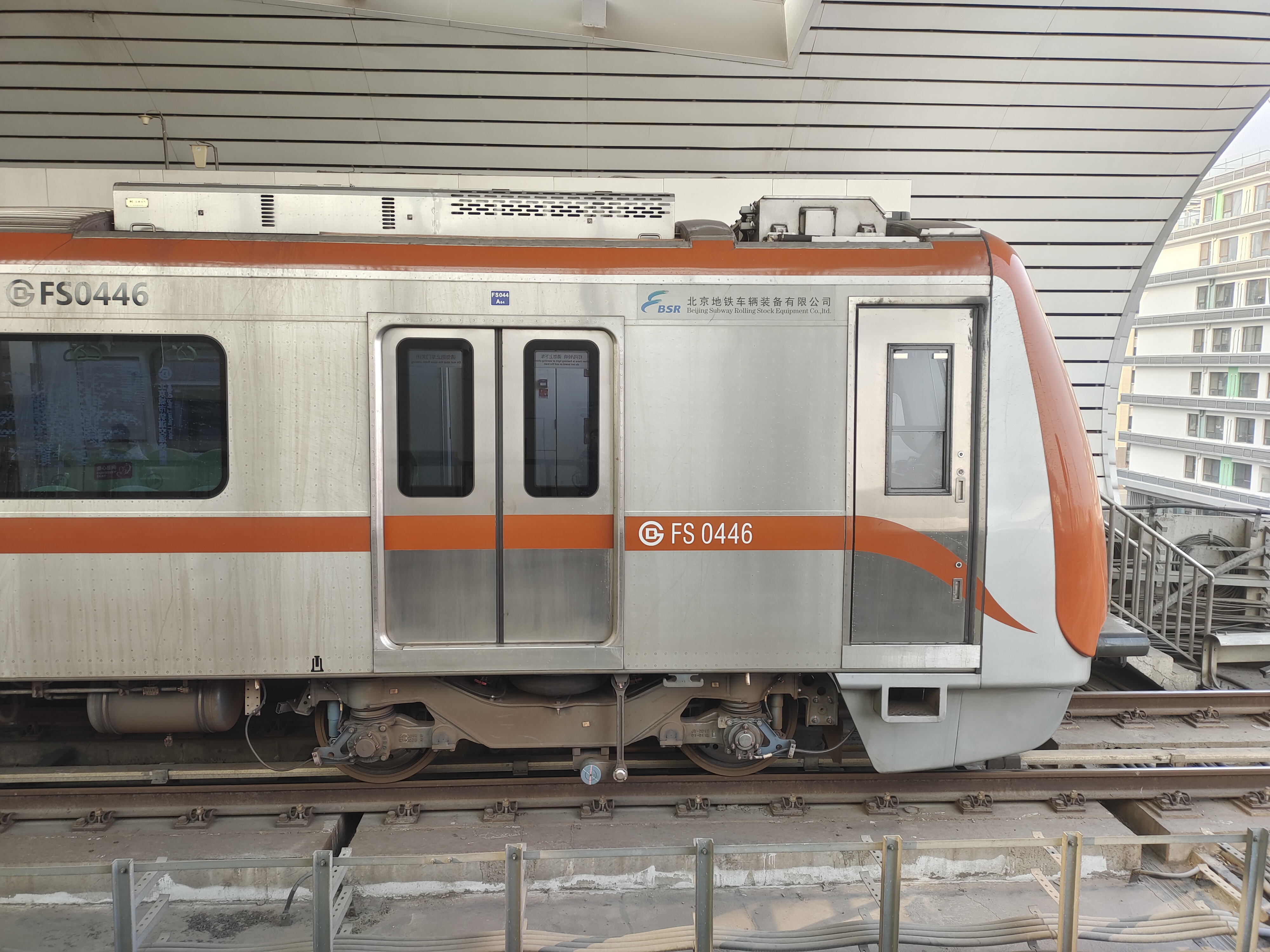 地铁房山线(beijing subway fangshan line),又称"北京地铁25号线",是