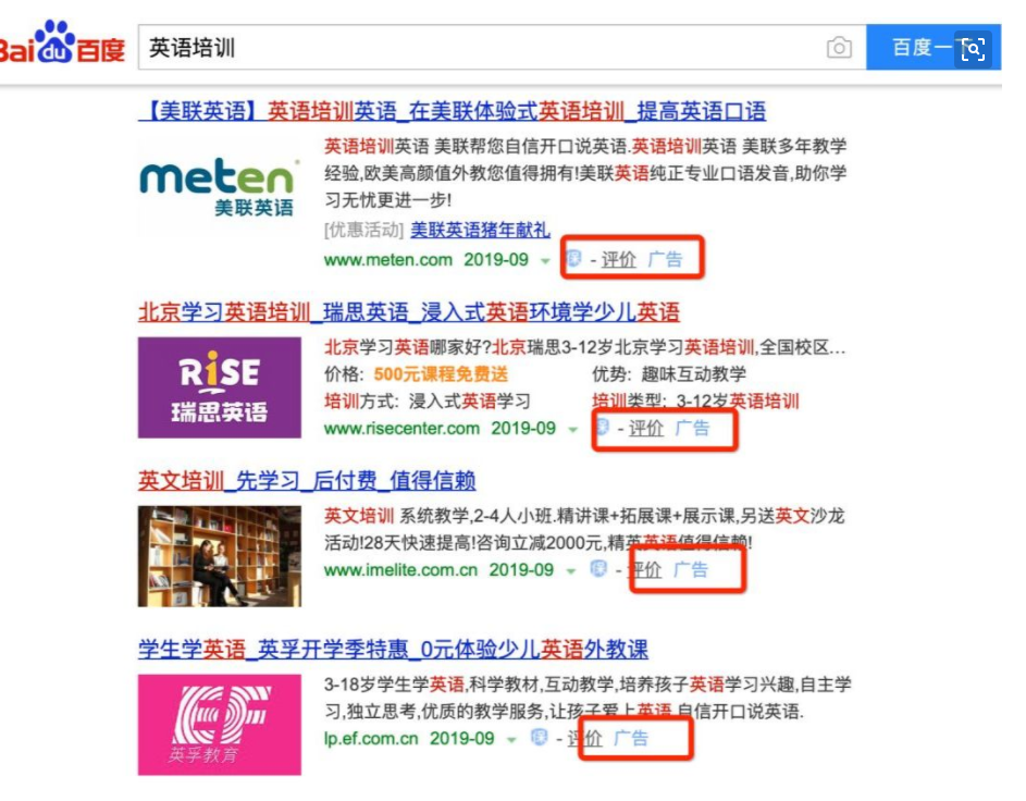 搜狗搜索引擎除了关键字=除了关键词搜索还有什么搜索