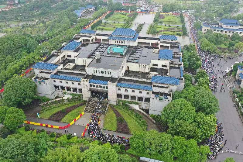 长沙明阳山殡仪馆