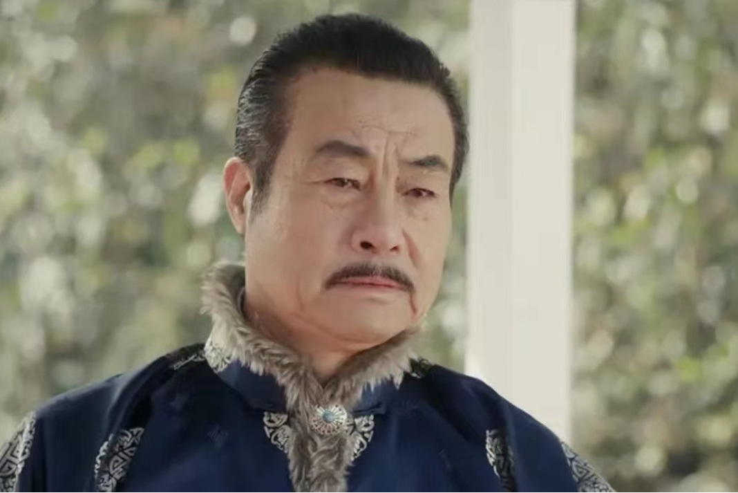  p data-id="tysenc4psyfo">董震山,谍战剧 a target="_blank" href="