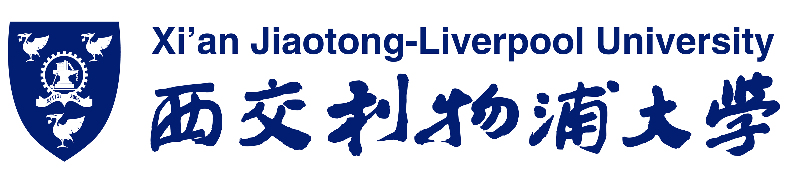  p>西交利物浦大学(xian jiaotong-liverpool university),简称"西浦