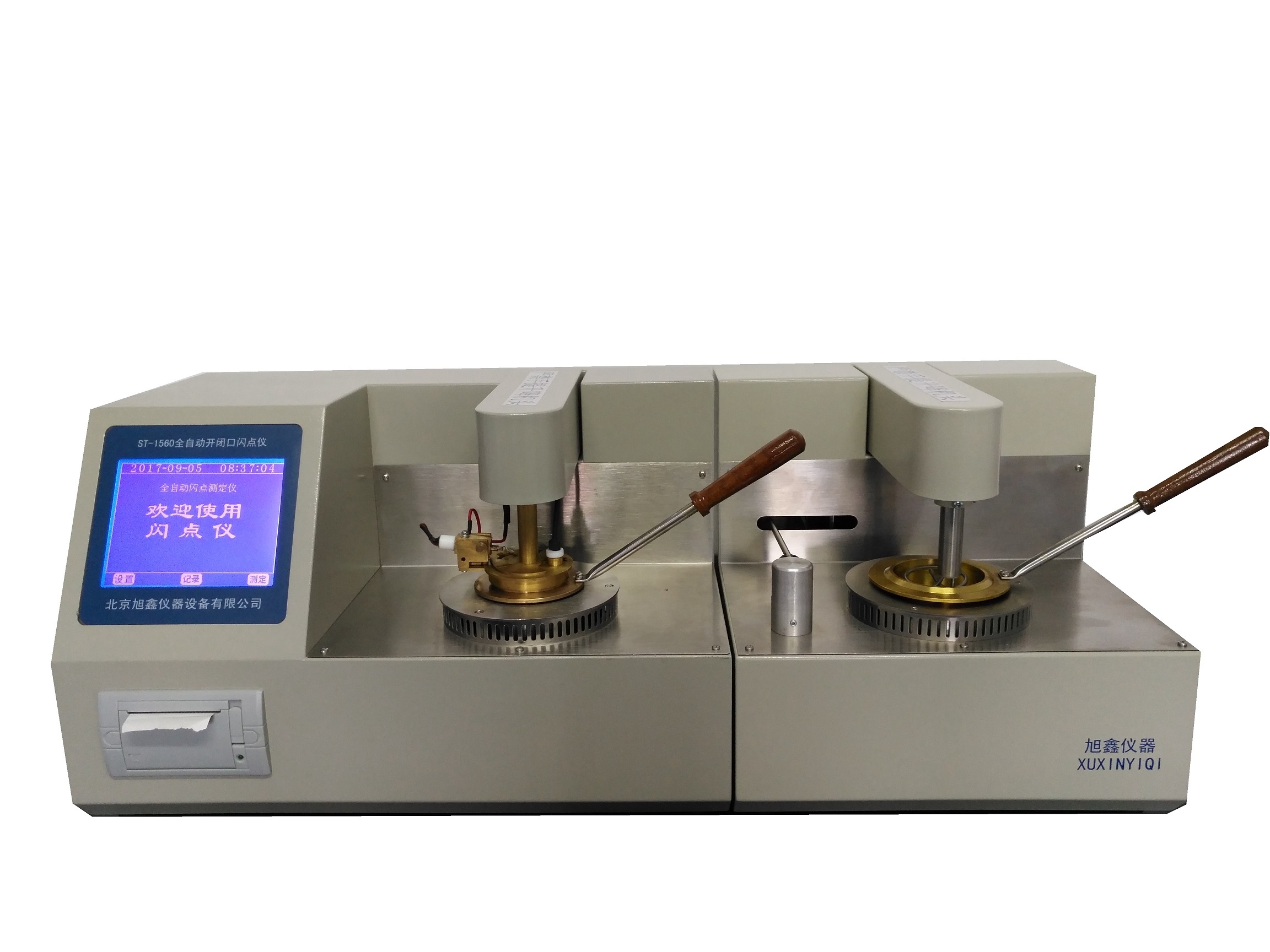 铁路,航空,电力,商检,部队及科研单位对石油产品闭口闪点快速测试的