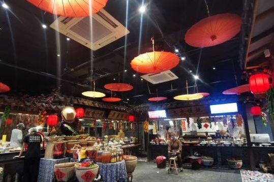 吴越荣记(石湖店)