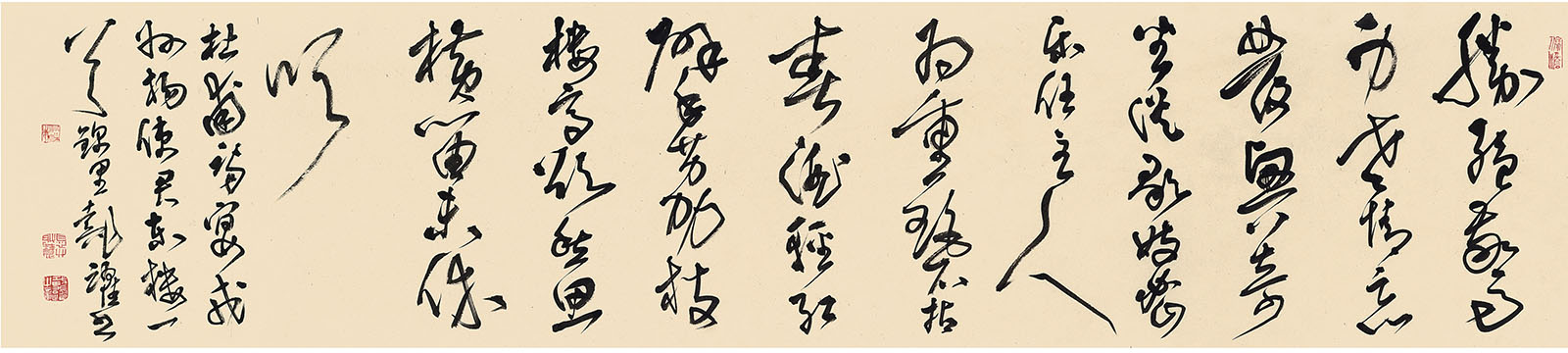  p data-id="gnfj22mriv">代跃,又名戴跃,1962年04月08日,生于 a