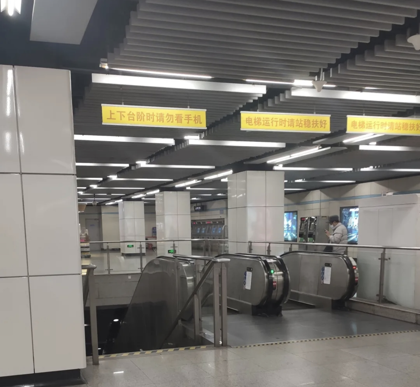 上海地铁小南门站