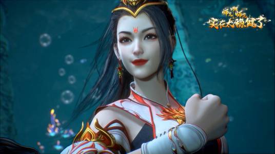 酒玖（小说《我师兄实在太稳健了》及其衍生作品中的角色）_百度百科