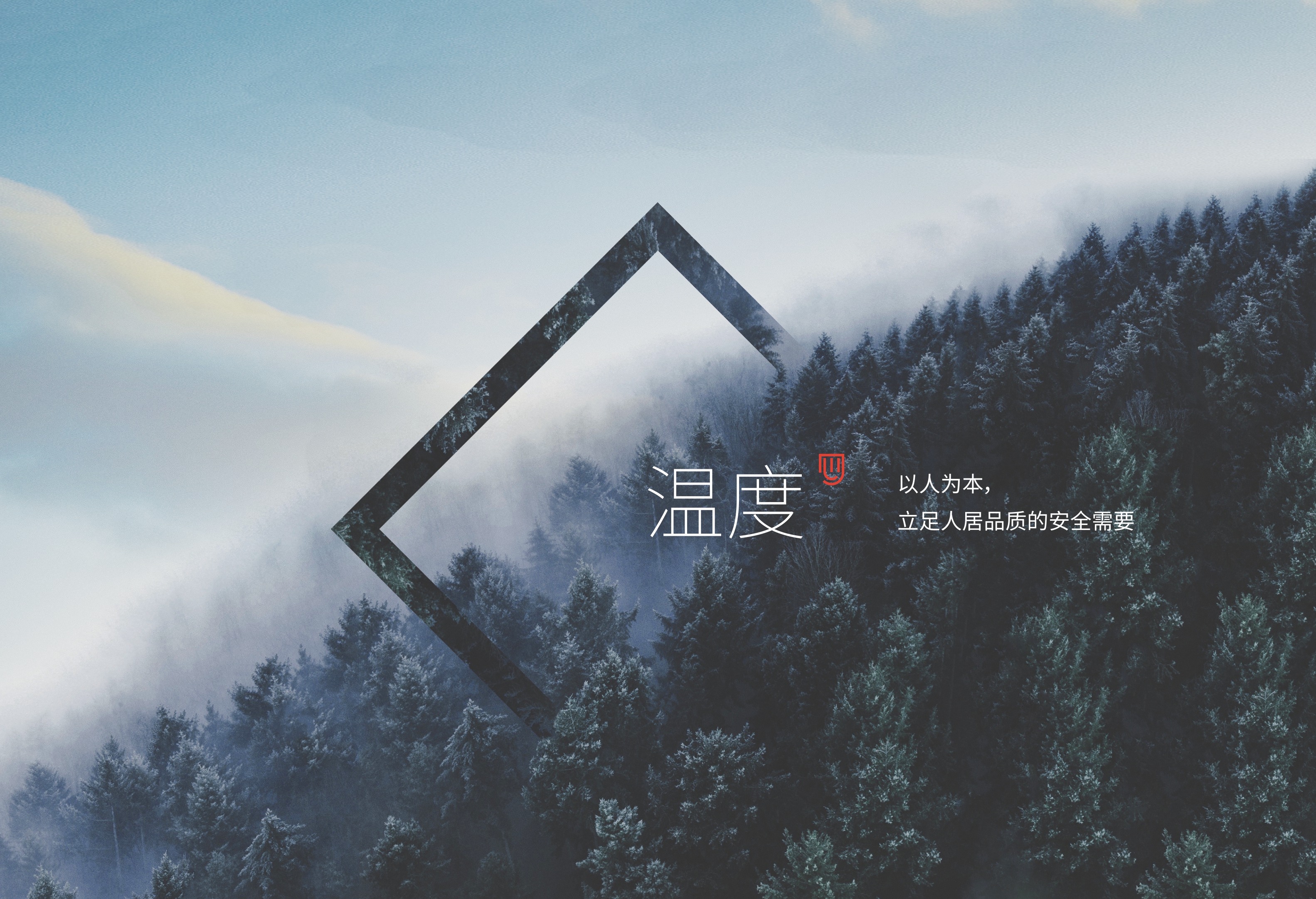 data-id="gnax34ghh2">德技优品,英文名称:derchi,广东德技优品门窗