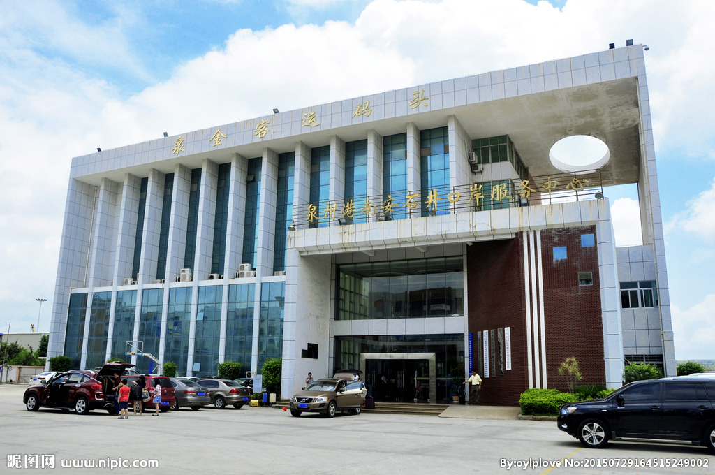 acnq4xm">泉金客运码头位于中华人民共和国福建省泉州市南安市石井镇