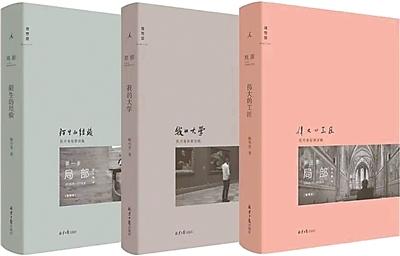陈丹青 不必在艺术面前自卑_百科TA说