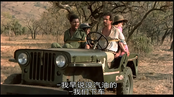 《上帝也疯狂2》剧照