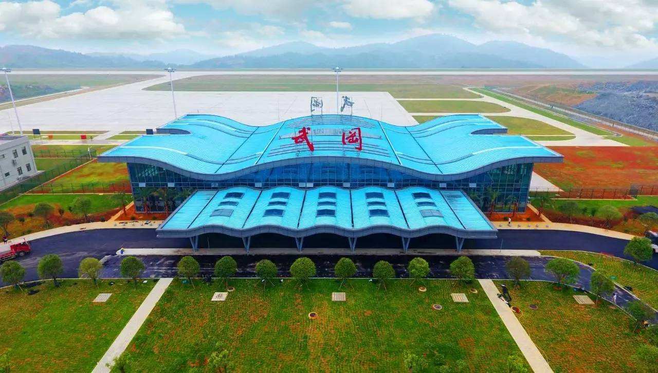  p>邵阳武冈机场(shaoyang wugang airport, a target="_blank" href=