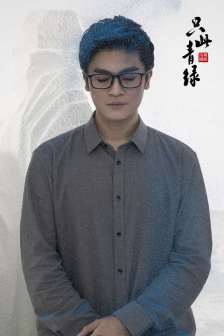 汪子涵（中国内地古典舞男演员）_百度百科