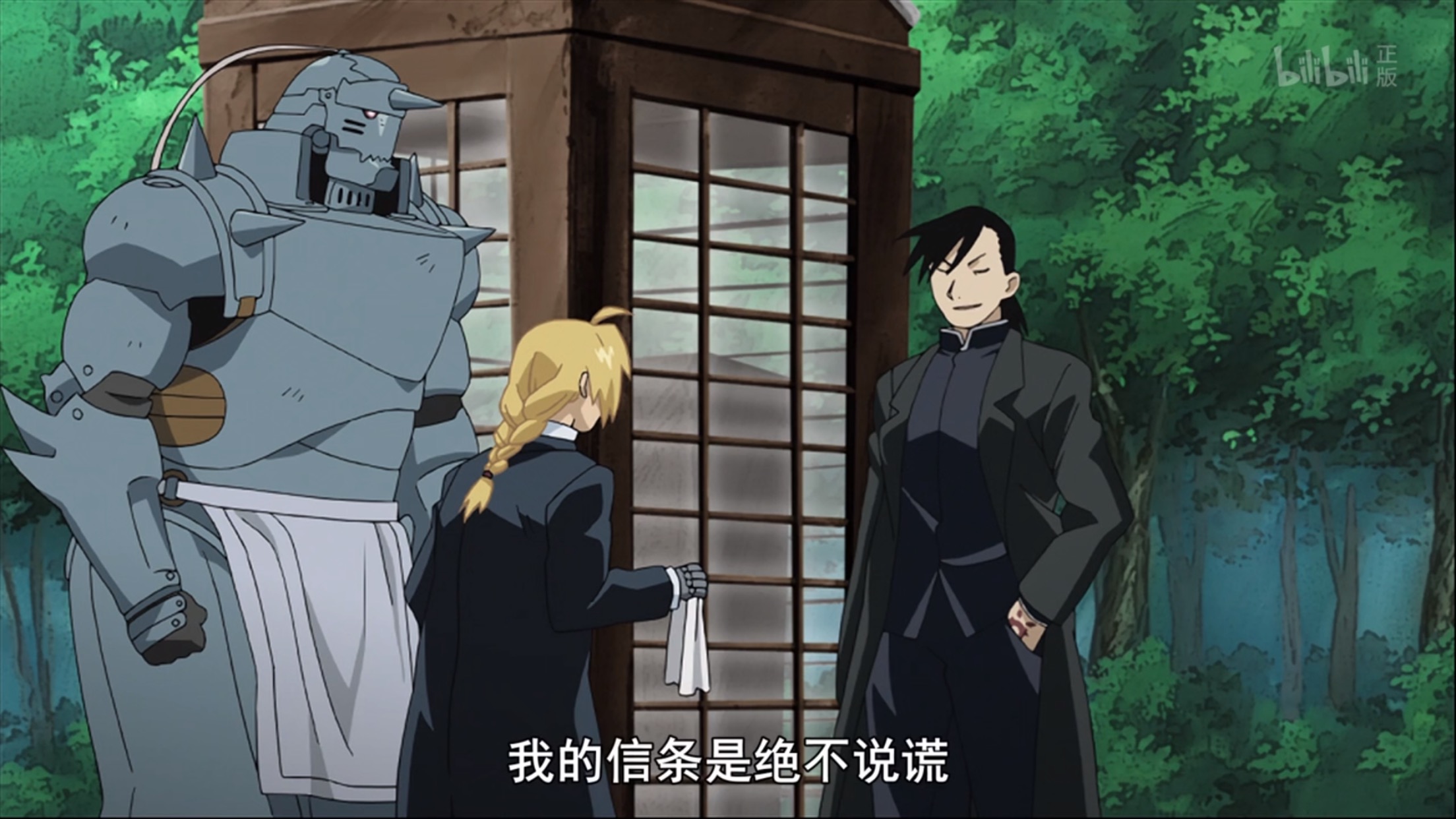 target="_blank" href="/item/荒川弘/5782531" data-lemmaid="