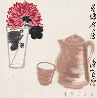 茶壶瓶菊