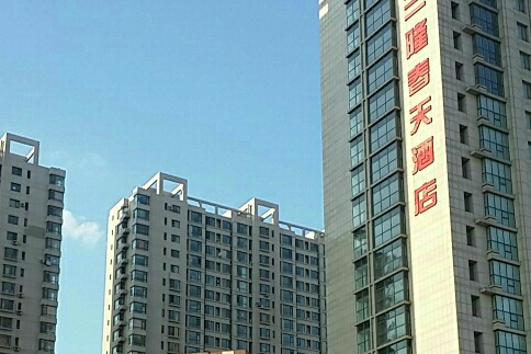  p data-id="gnhgtnla5d">三隆春天花园位于沈阳市铁西区沈辽路118号