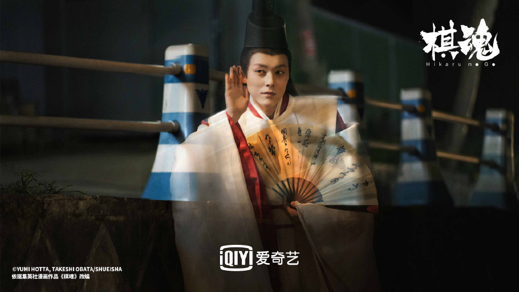 ck5e">褚嬴,网剧《 a target="_blank" href="/item/棋魂/53931939"