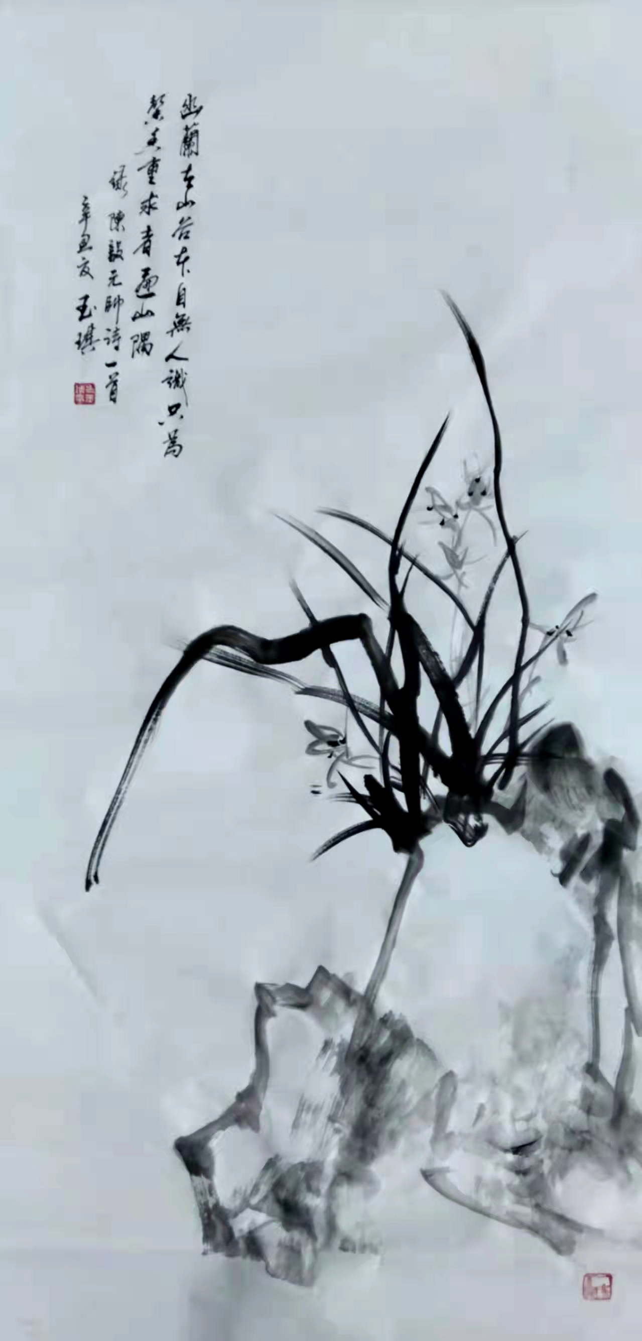  span class="psl-tag">1958年出生,现为中国书画院院士 /span> span